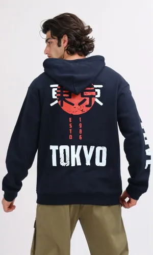 O199374 - Right Sleeve ''Japan'' Print Slip On Hoodie